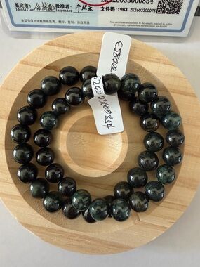 Certified 2 Pieces Icy Dark Green Jade Beaded Bracelet
